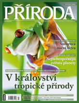 Priroda03-2009